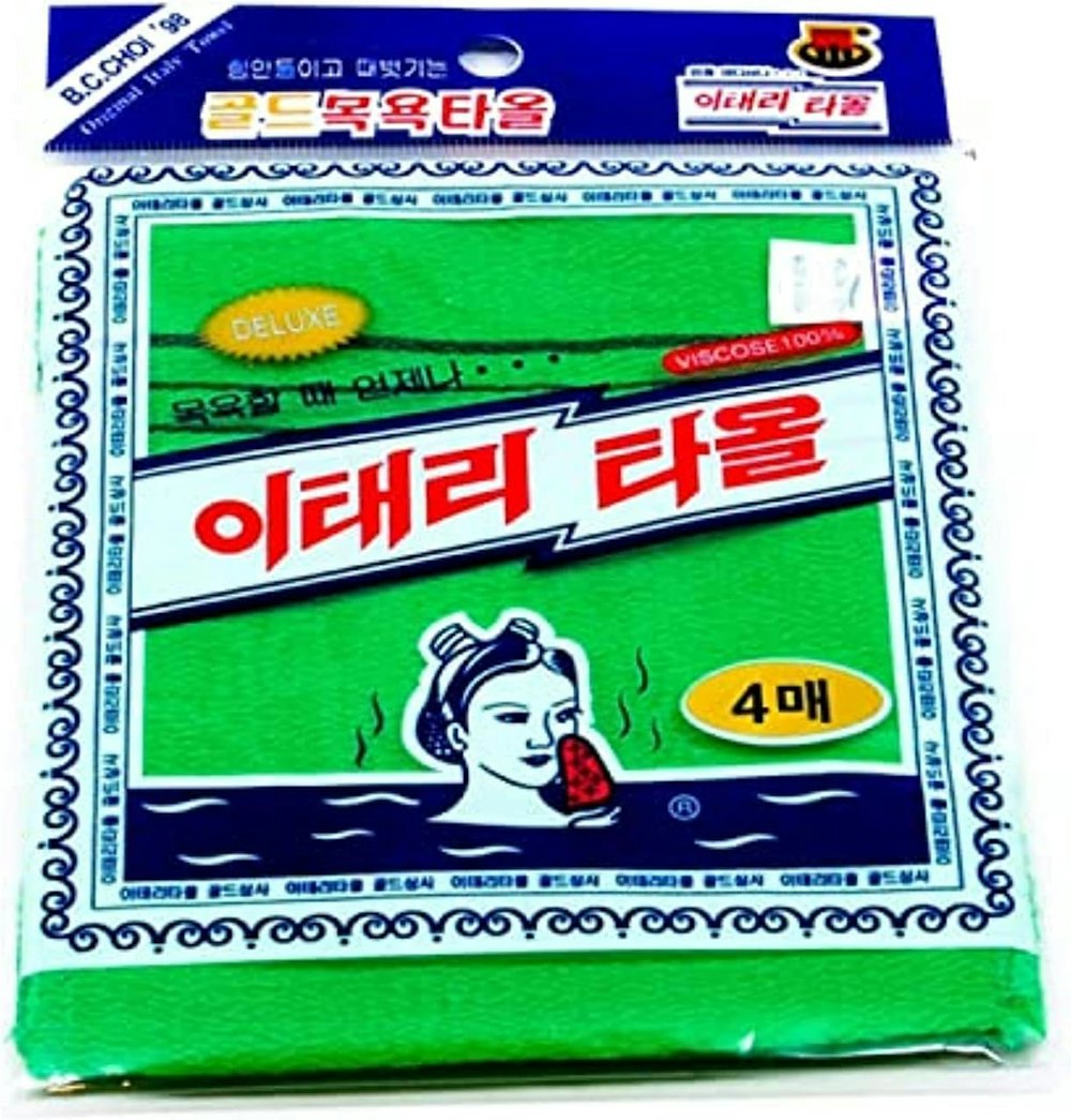 GOLDSANGSA Songwol Exfoliating Towel