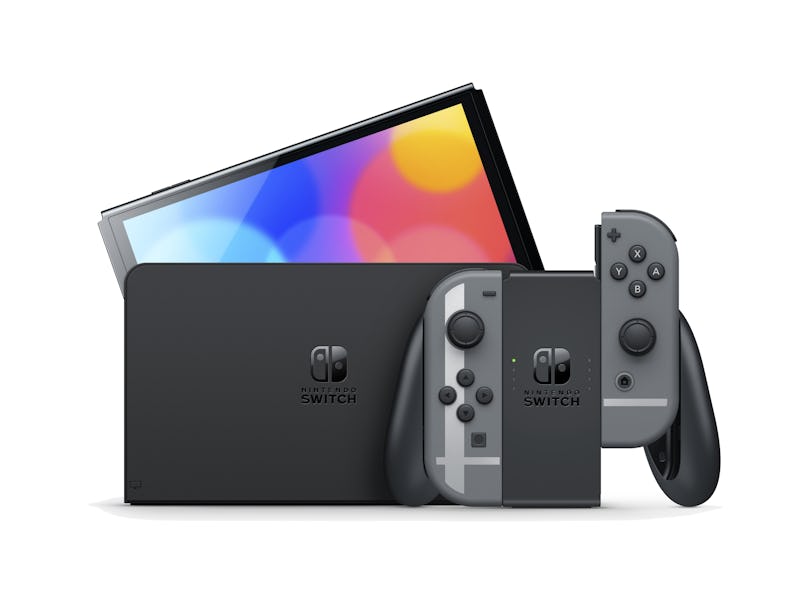 Nintendo Switch Super Smash Bros. Ultimate bundle