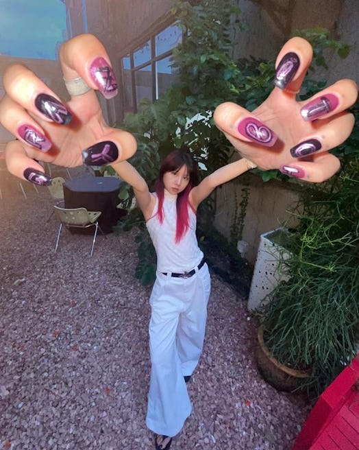 How to get .5 nails.