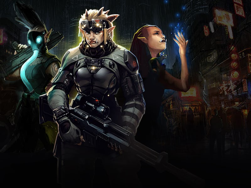key art from Shadowrun Trilogy