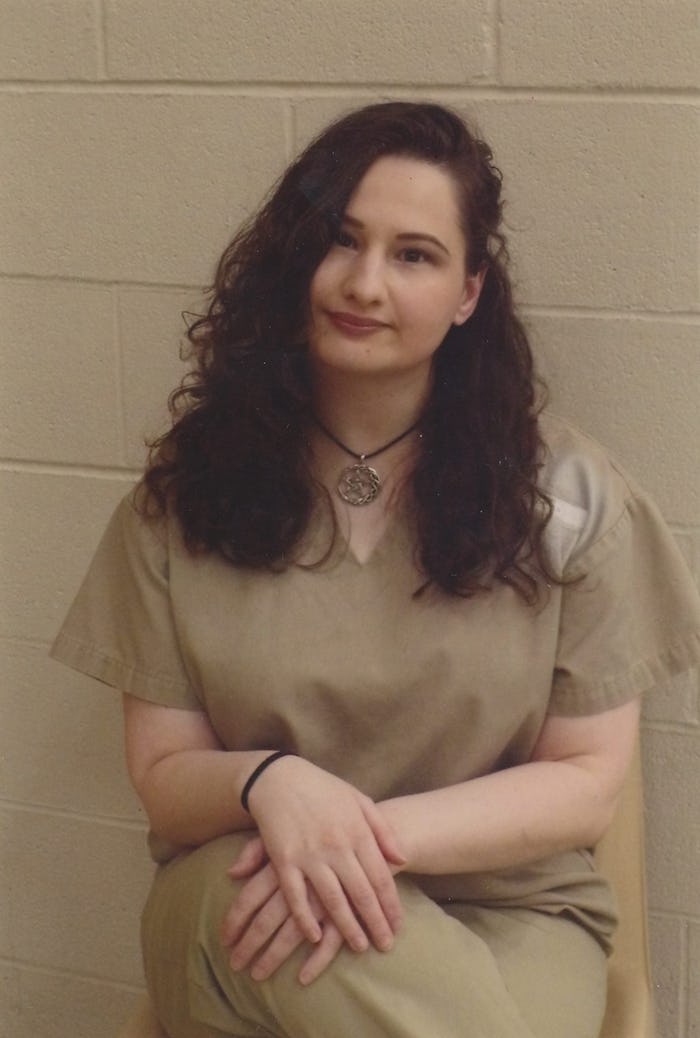 A photo of  GYPSY ROSE BLANCHARD taken in prison.