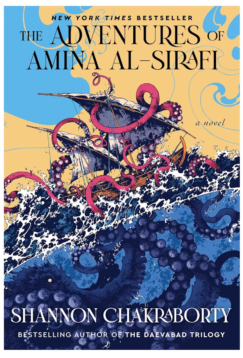 'The Adventures of Amina al-Sirafi' by Shannon Chakraborty