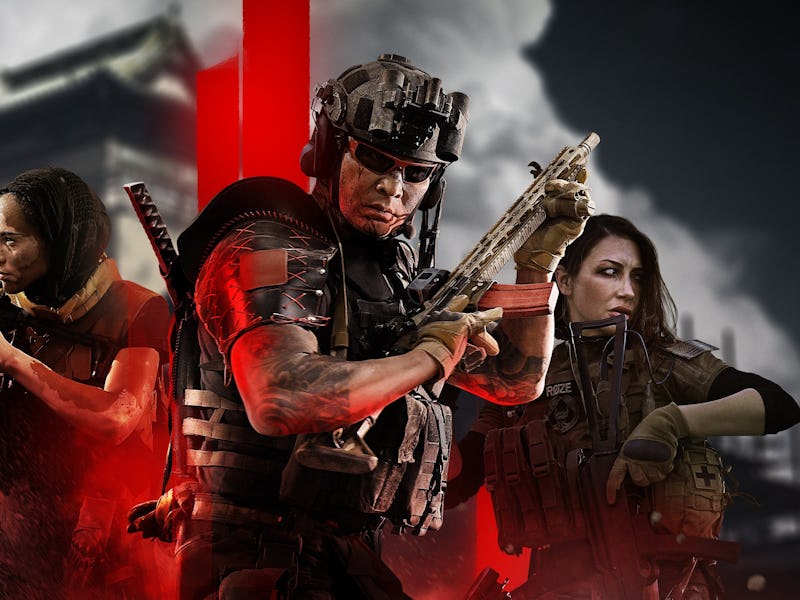 Modern Warfare 2