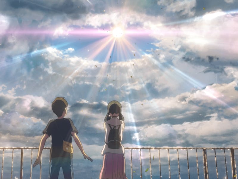 The two main characters from Weathering with You look at the sun