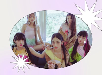 Play With Me Club members kpop profile (2023 updated)