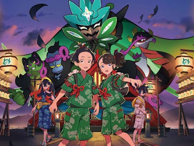 The Hidden Treasure of Area Zero key art