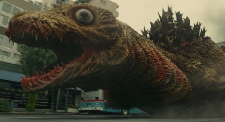 The monster in 2016's 'Shin Godzilla.'