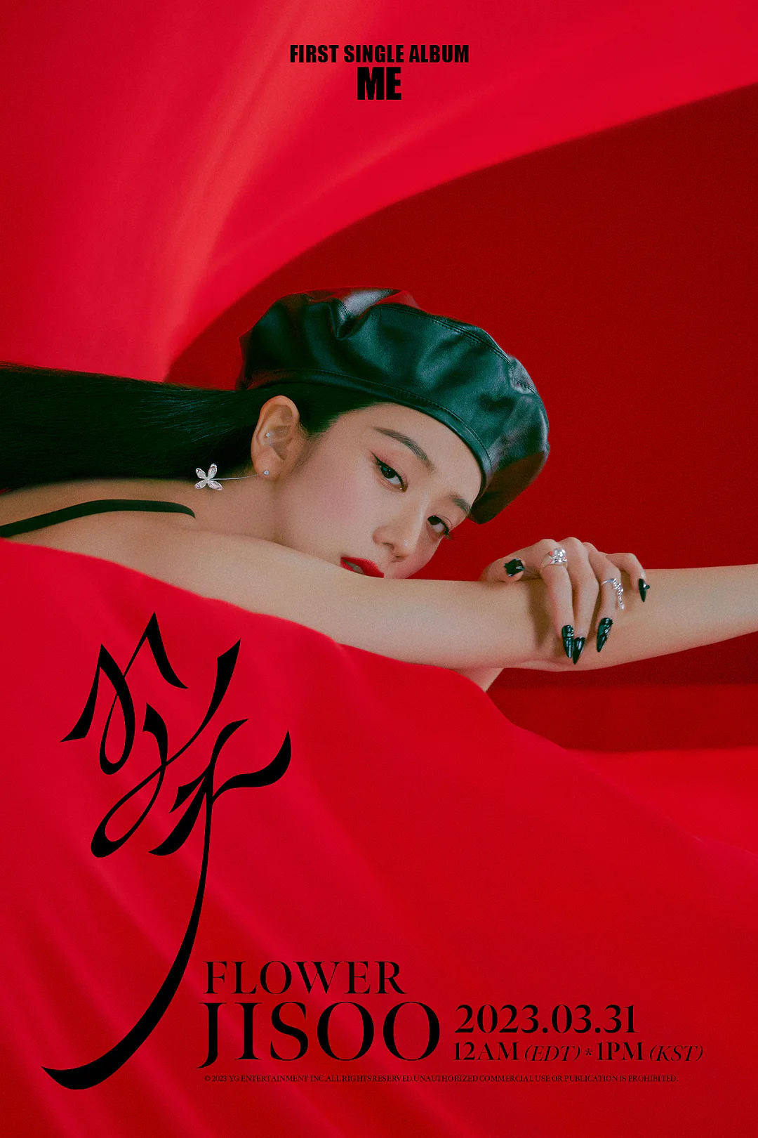Blackpink's Jisoo Announces First Solo Single 