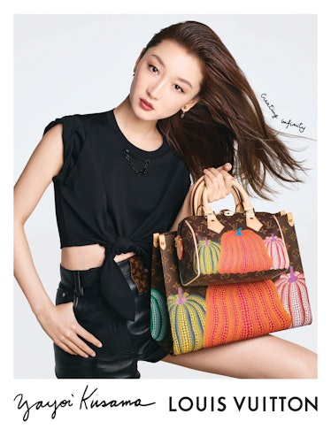2023 French Louis Vuitton Fashion Poster - Yayoi Kusama, Louis Vuitton,  HoYeon Jung (Blue)