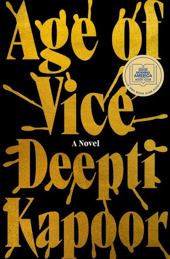 'Age of Vice' novel by Deepti Kapoor