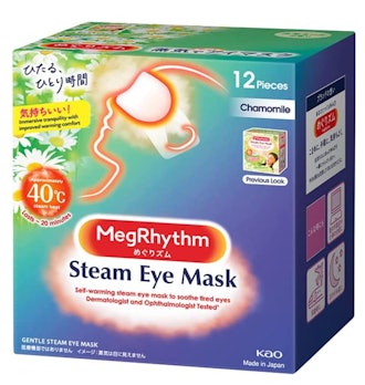 KAO MegRhythm Health Care Steam Warm Eye Mask 