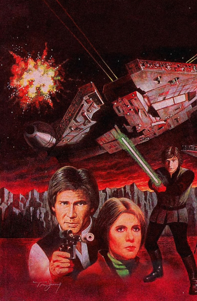 Tom Jung cover art for 'Dark Force Rising'