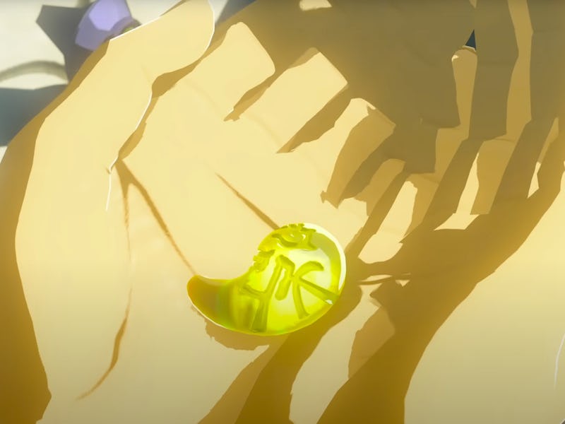Titular Tear from Tears of the Kingdom trailer