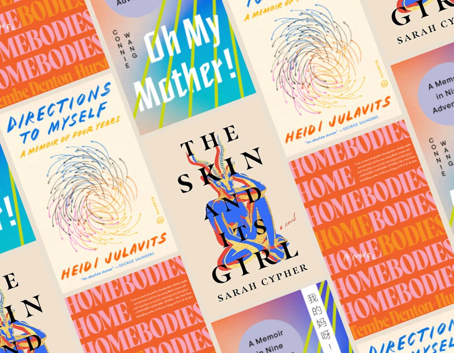 A selection of books debuting in the spring and summer of 2023.