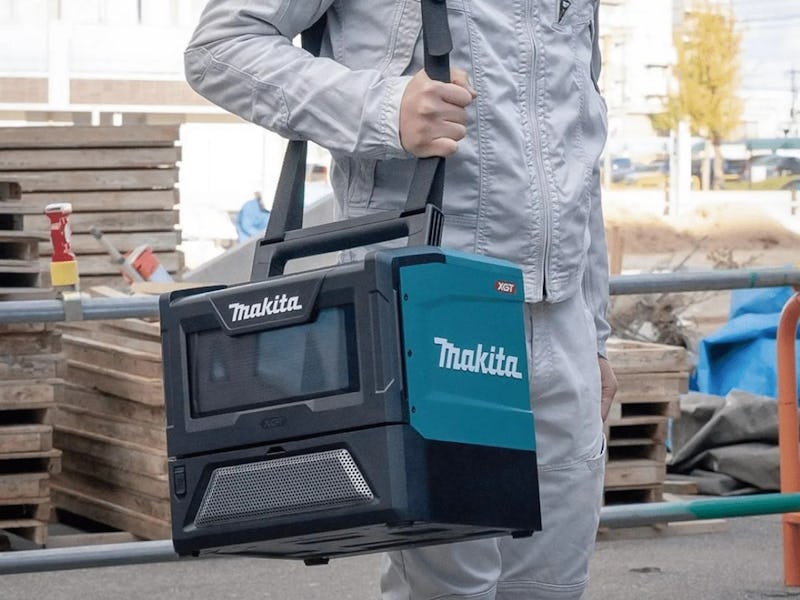 Makita MW001G portable microwave