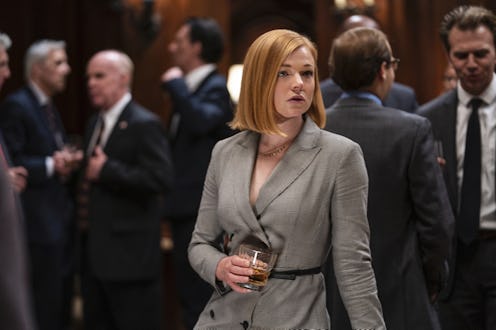 Shiv Roy bob haircut Succession season 2