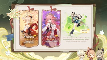 Yoimiya, Kirara, and Yae Miko banners in Genshin Impact 