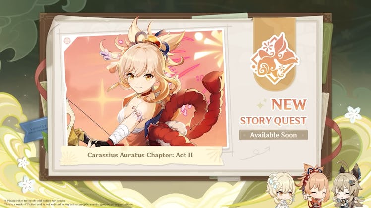 Yoimiya story quest announcement