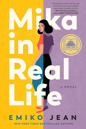 'Mika in Real Life' by Emiko Jean