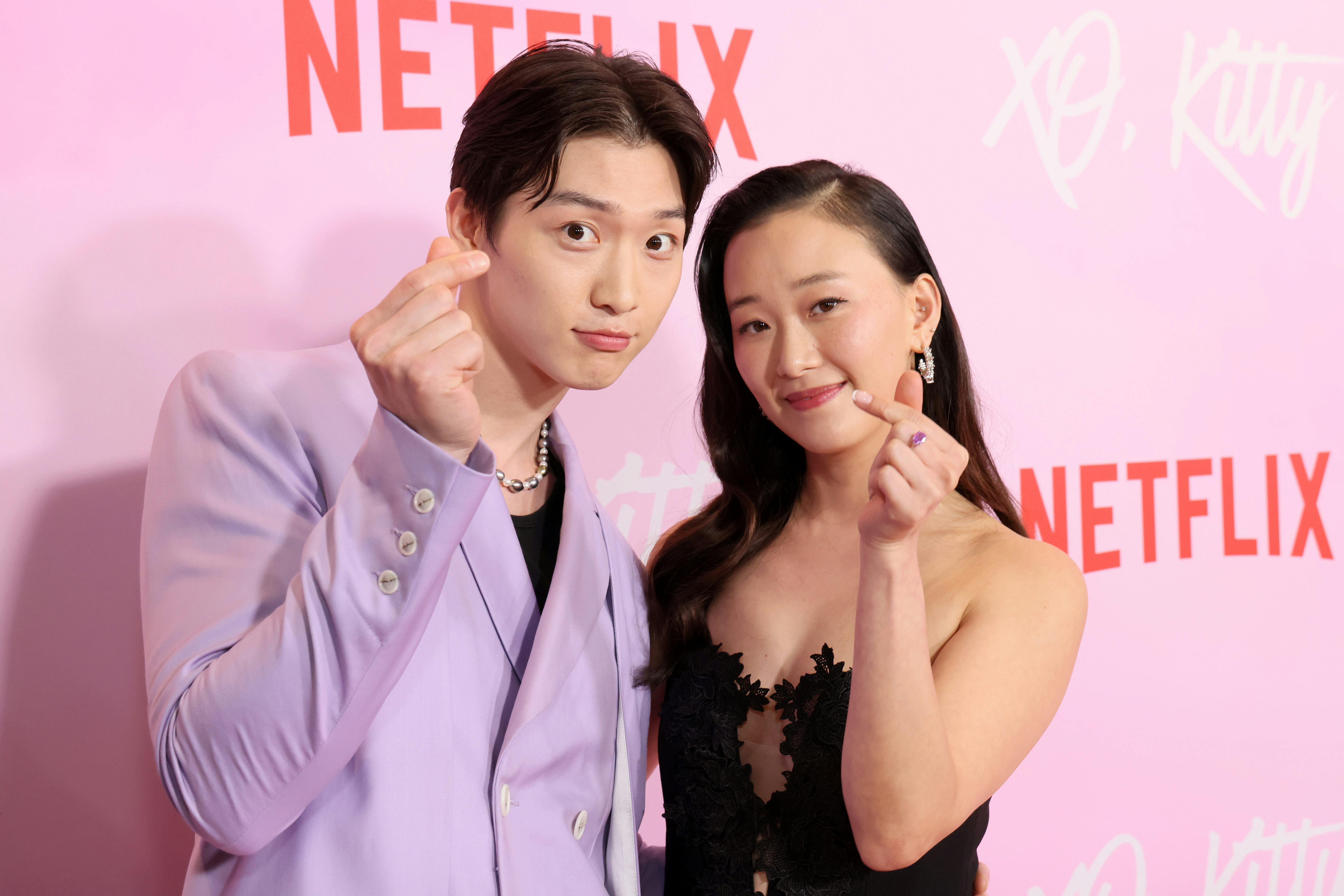 Sang Heon Lee and Gia Kim are siblings and both star in Netflix&rsquo;s &lsquo;XO, Kitty.'