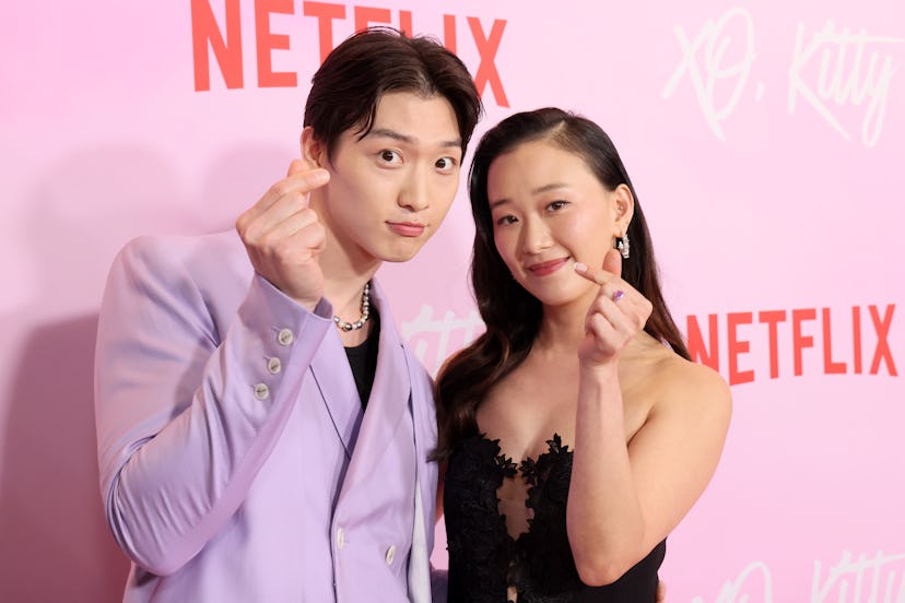 Sang Heon Lee and Gia Kim are siblings and both star in Netflix's 'XO, Kitty.'