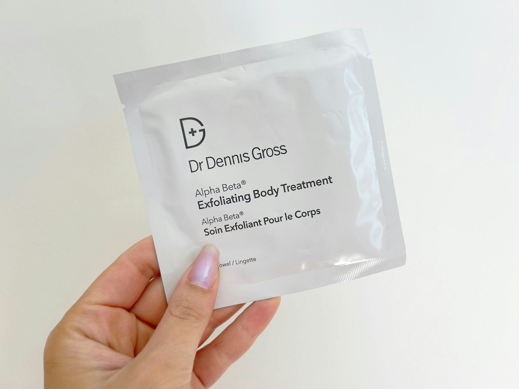 The Best Exfoliators For Ingrown Hairs, Tested & ExpertApproved