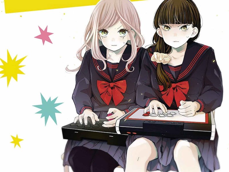 Young Ladies Don't Play Fighting Games volume one back cover art