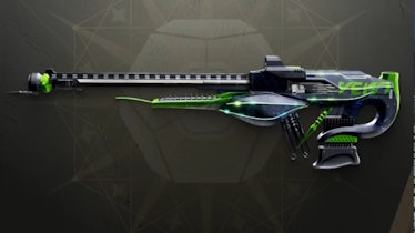 Wicked Implement rifle in Destiny 2