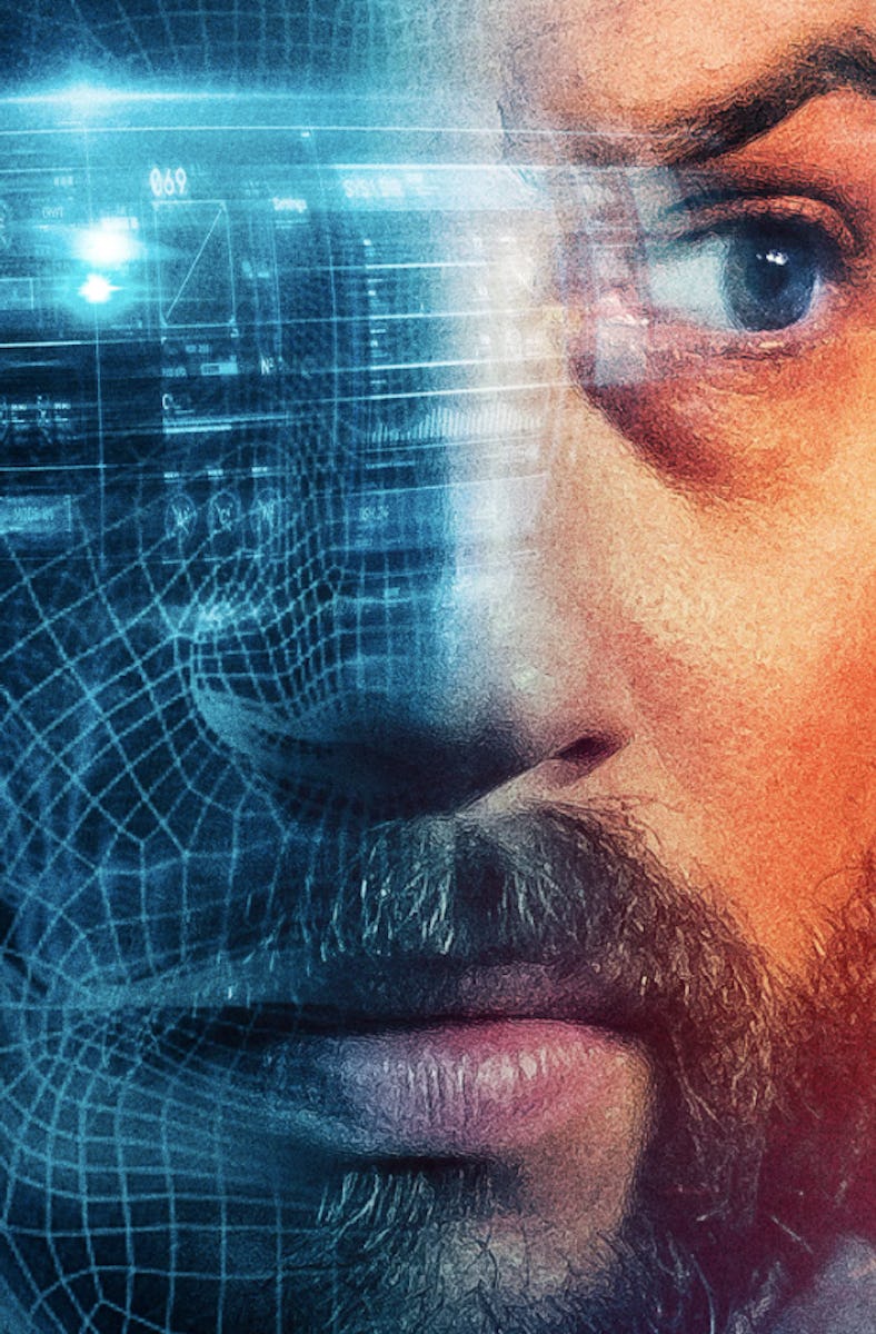 Upgrade movie