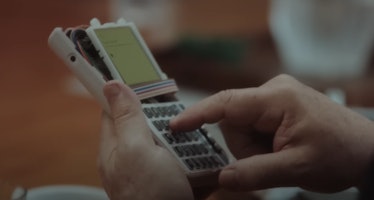 BlackBerry (2023) - Projected Figures
