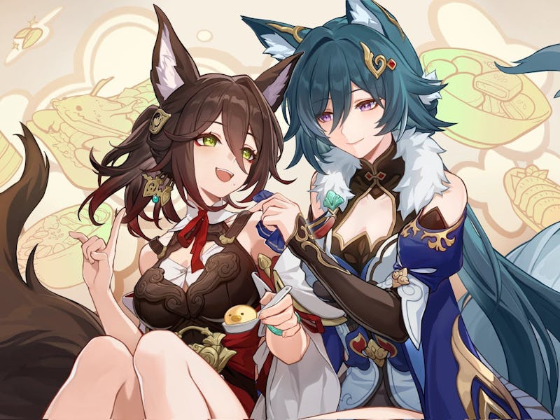 Tingyun and Yukong from Honkai: Star Rail