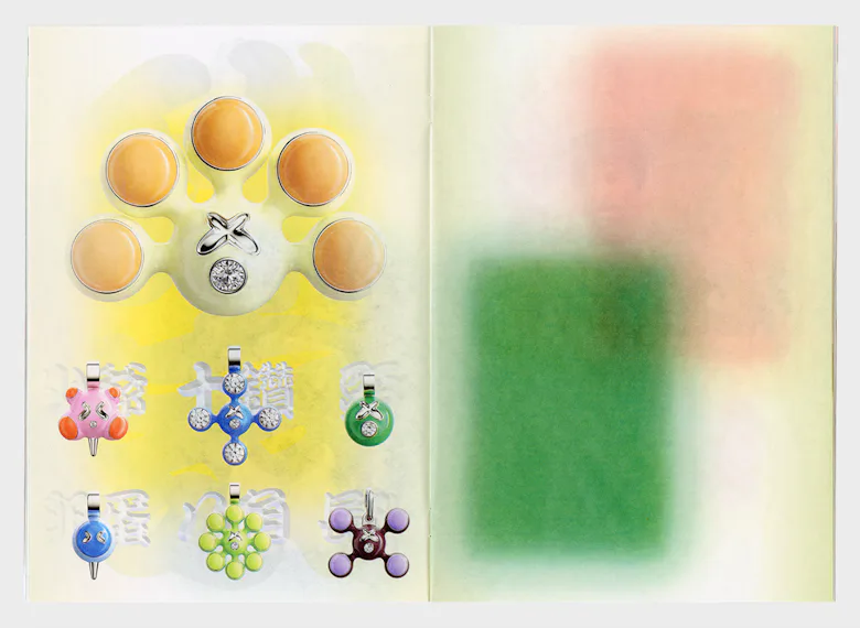 Inside Frank Ocean's Photography Book 'Mutations' From Homer Inside Frank Ocean's Photography Book 'Mutations' From Homer