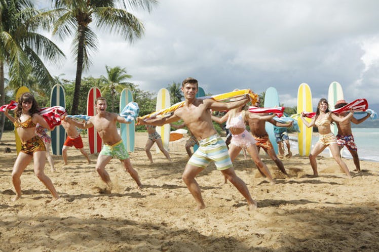'Teen Beach Movie' is a great Disney Channel summer movie.