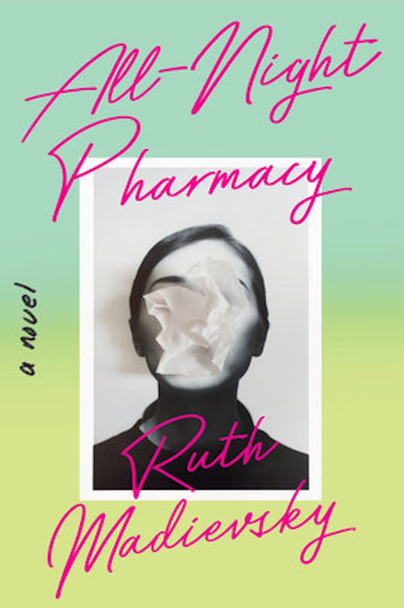 All-Night Pharmacy by Ruth Madeivsky