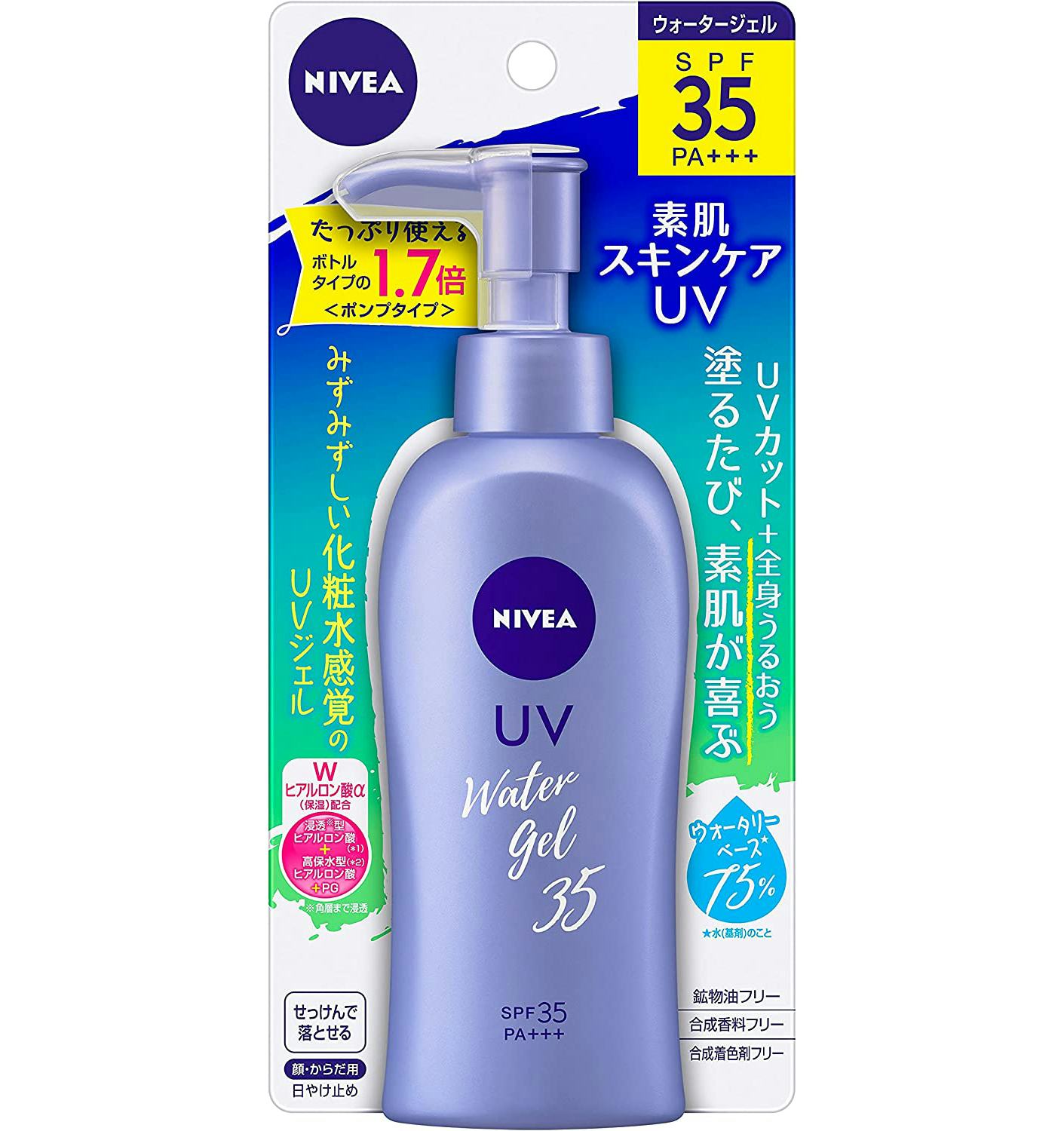 Nivea Super Water Gel SPF 35