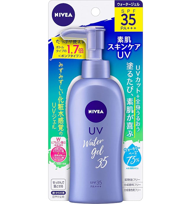 Nivea Super Water Gel SPF 35