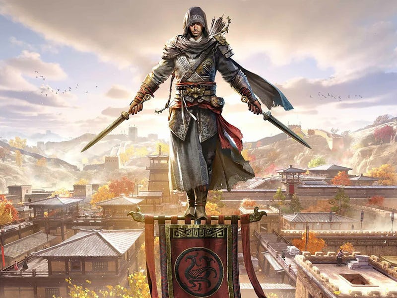 Assassin's Creed Jade