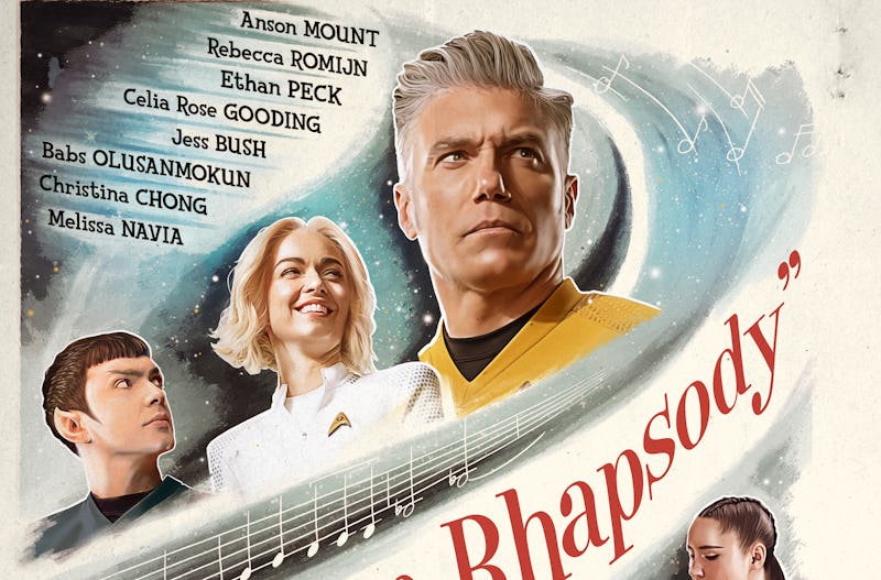 The poster for 'Star Trek: Strange New Worlds' musical episode, "Subspace Rhapsody."