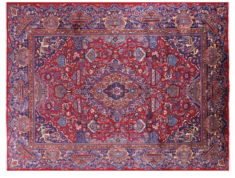 Hand Knotted Persian Kashmar Area Rug