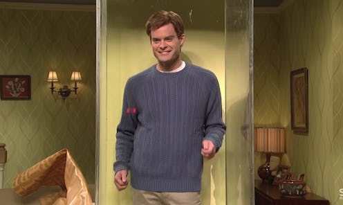 This Bill Hader Dancing Meme Is Going Viral On TikTok