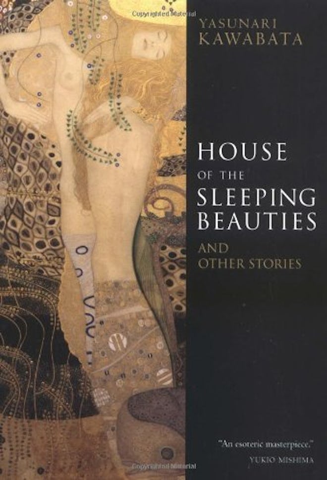 House of the Sleeping Beauties: And Other Stories