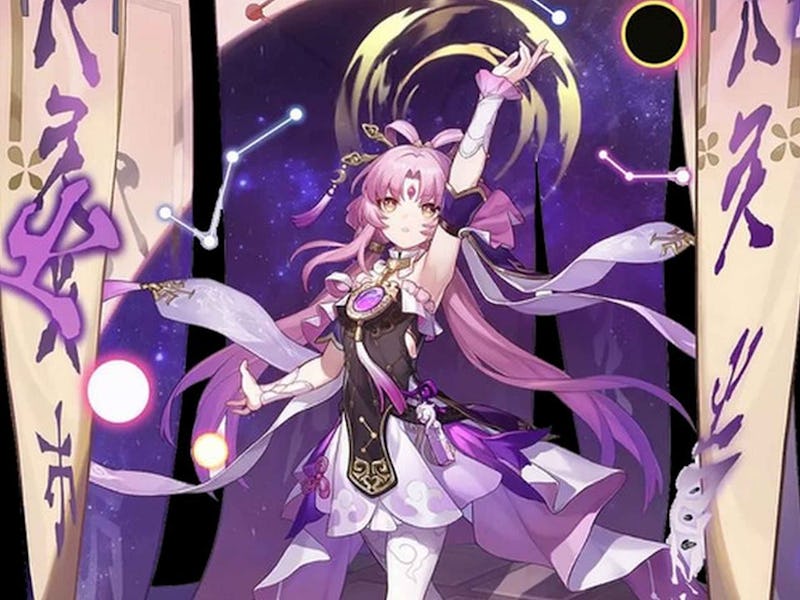 Fu Xuan splash art, Honkai: Star Rail