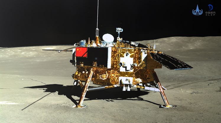 Photo taken by the rover Yutu-2 (Jade Rabbit-2) on Jan. 11, 2019 showing the lander of the Chang'e-4...