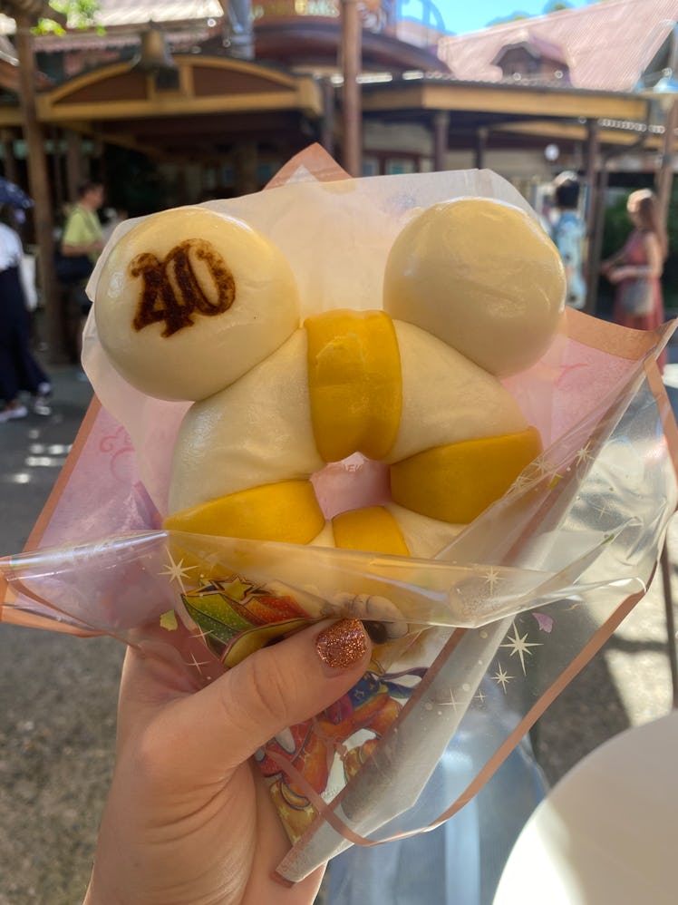 The Mickey Bao Bun is part of the Tokyo Disney Resort 40th Anniversary food available. 