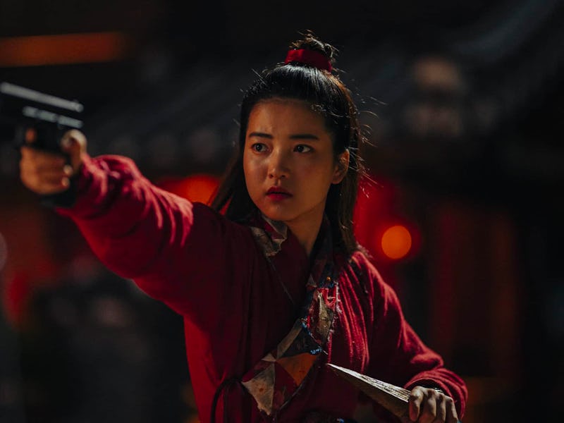 Kim Tae-Ri in Alienoid