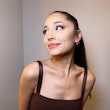 Ariana Grande lips 2023