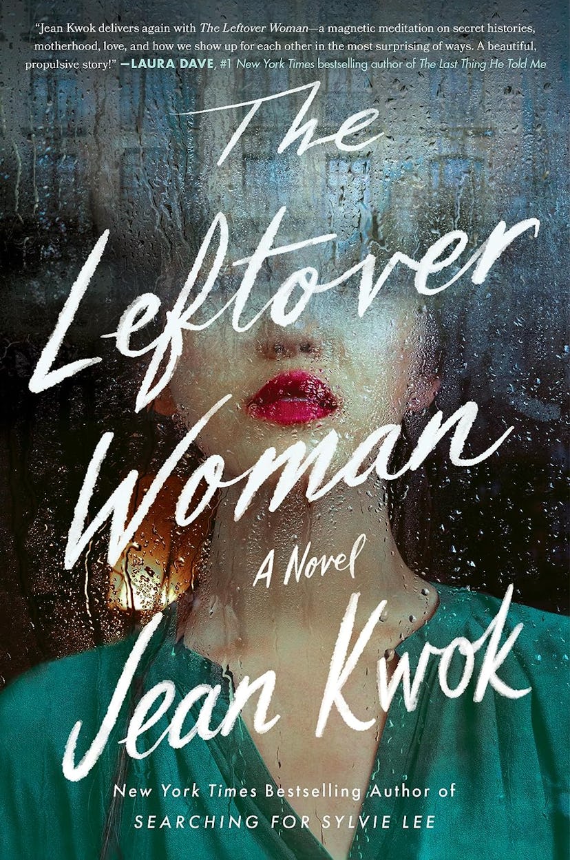 The Leftover Woman by Jean Kwok