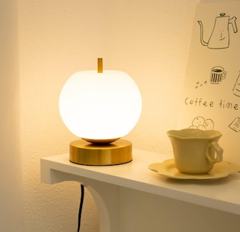 Ganroght Globe Table Lamp