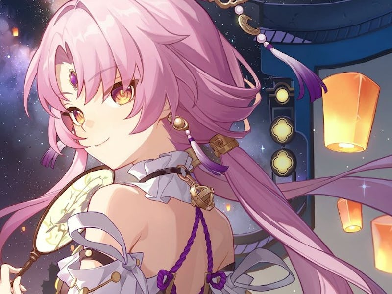 Fu Xuan official holiday art