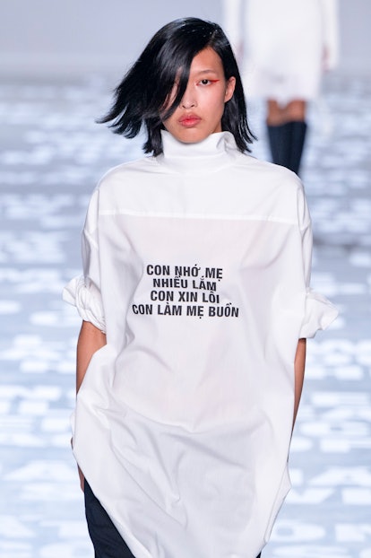 A model walks the runway during the Helmut Lang Ready to Wear Spring/Summer 2024 fashion show as par...